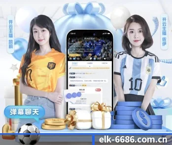 6686体育的故事 - 体育资讯内容服务