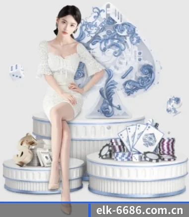 6686体育 APP 界面